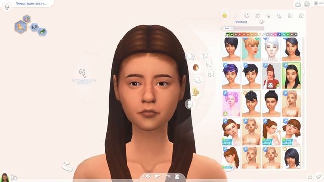 CAS по фото / День 2 / 7 дней CAS