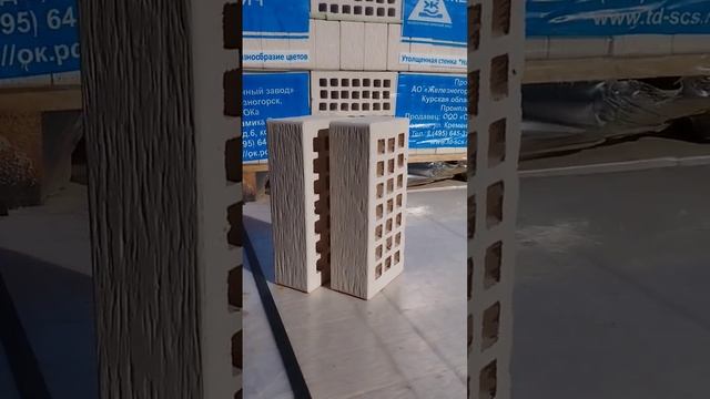 Кирпич Керамический Белый.Накатка Бархан. Пр-во Железногорск. Курская область