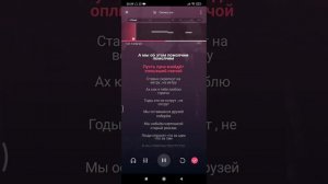 Караоке - Перевал  (Юрий Визбор)