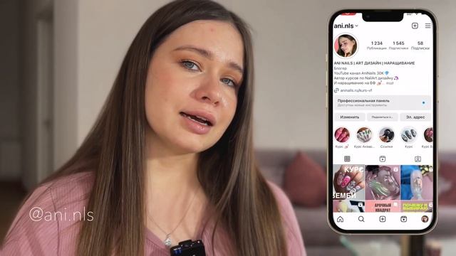 Как нанести ГЕЛЬ-ЛАК БЕЗ ЗАТЕКОВ ? ДЛЯ НОВИЧКОВ И СЕБЯШЕК ? смотреть онлайн