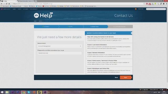 Как получить ключ к Titanfall? - Ответ в видео. смотреть онлайн