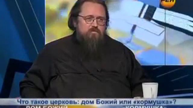 197 ЕПИСКОПЫ ЖИВУТ КАК ЭЛИТА смотреть онлайн
