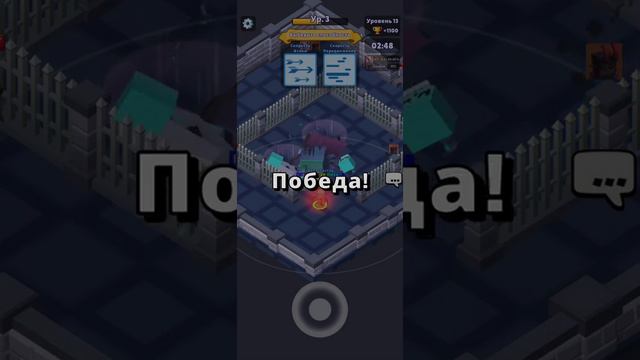 Hunt Royale. Прохождение Лаборатории ( Лабы) за 2 минуты 40 секунд! Топ СЕТ смотреть онлайн
