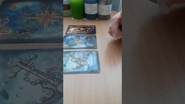 Его чувства к вам #таро #гадание #ленорман #магия #ритуалы #гороскоп смотреть онлайн