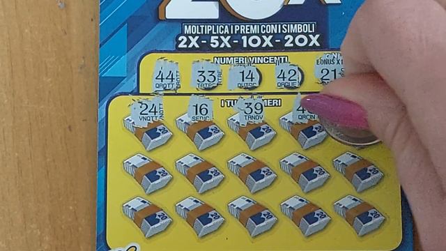 играем и выигрываем