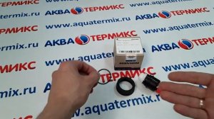 Воздухоотводчик насоса Navien Ace, Deluxe, Atmo (30014451A) 30006831A