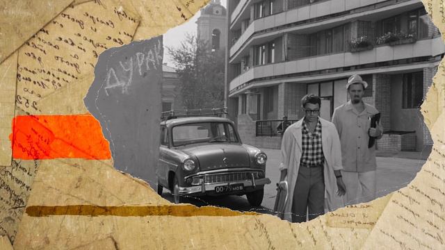 Можете себе представить, что Московский кремль в картине Гайдая, расположен в Ростове? смотреть онлайн