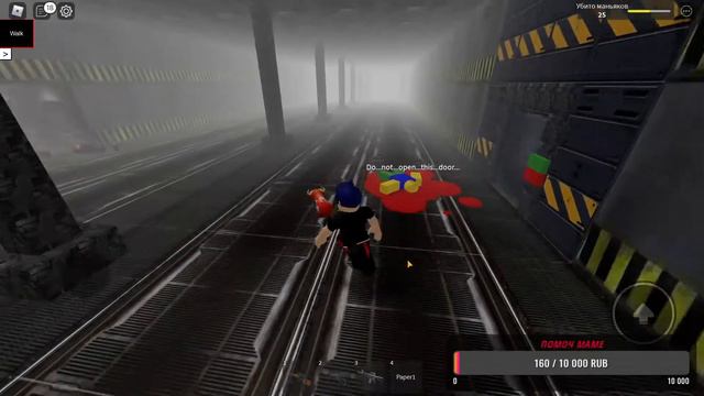 🎮СТРим РоБлОкС 🎮 смотреть онлайн