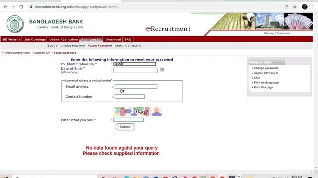 How to Recovery CV id and Password Under Bangladesh Bank смотреть онлайн
