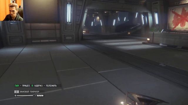 Alien: Isolation Прохождение ⬨ Издевательство от Чужого ⬨ №6 смотреть онлайн