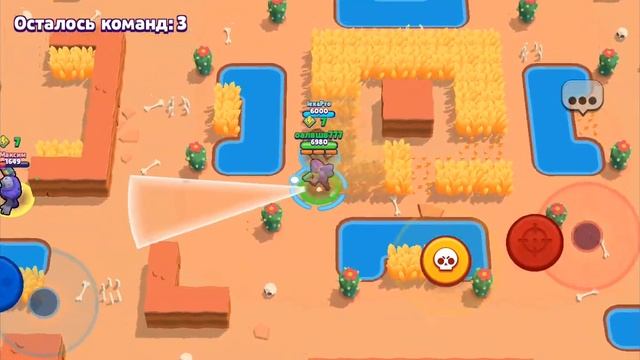 Я с другом играю в BRAWL STARS смотреть онлайн