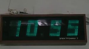 Старые электронные часы Электроника 7