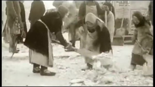 История страхования жизни