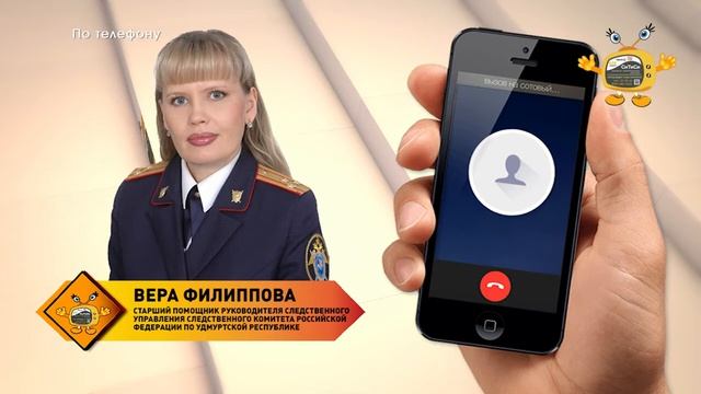 Восстановление остановки на улице Чугуевского г. Ижевска смотреть онлайн
