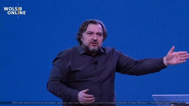 Богословие миссии и осуществление миссионерского призвания / Василий Витюк / 23.04.2023 смотреть онлайн