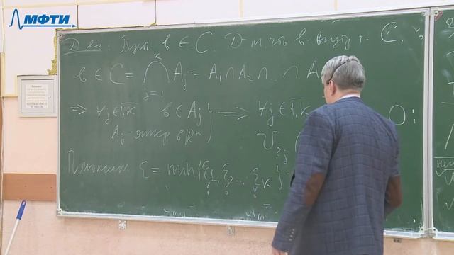 Многомерный анализ, 2 лекция, Сакбаев В.Ж., 04.02.2022, 1 курс смотреть онлайн