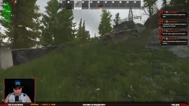 ESCAPE FROM TARKOV ➤СТРИМ ➤ ПРОКАЧКА С НУЛЯ➤ РЕЙДЫ➤КВЕСТЫ➤PVP смотреть онлайн