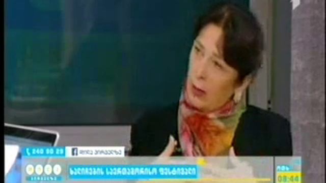 ხალიჩების საერთაშორისო ფესტივალი "რაბათი" смотреть онлайн