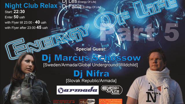 Nifra Live @ Energy Of Life 11 01 2008 Relax Club смотреть онлайн