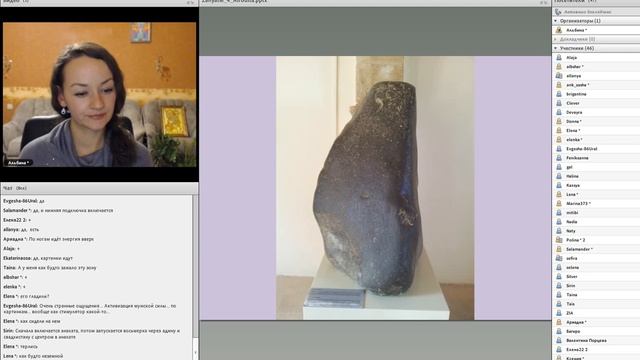 Гармонии Забвения