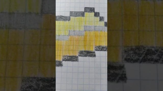 как нарисовать золотой слиток из маинкрафта смотреть онлайн