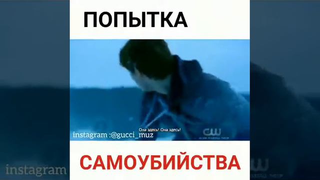 ПОПЫТКА САМОУБИЙСТВА | ТРОГАТЕЛЬНОЕ ВИДЕ | РИВЕРДЭЙЛ смотреть онлайн