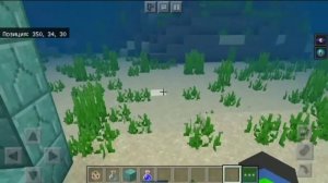 КАК ПОСТРОИТЬ МОРСКОЙ ПРОВОДНИК В MINECRAFT!!! ТУТОРИАЛ MINECRAFT!!! #minecraft #туториал