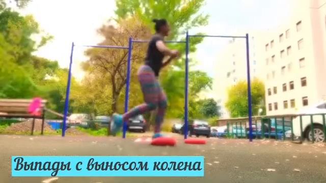 Балансировочная массажная подушка смотреть онлайн