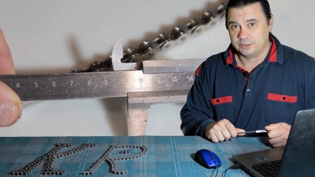 Цепь для электровелосипеда смотреть онлайн