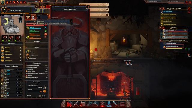 Небольшой обзор и мое мнение о игре Hammerting (2021) смотреть онлайн