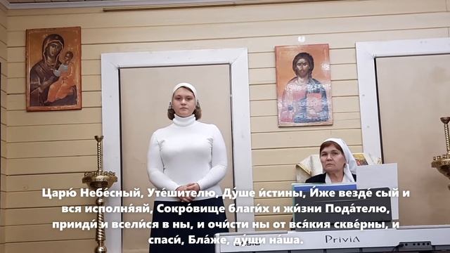 Глас 6 тропарный. Тропарь Ангелу Хранителю 6 глас. Молитва 