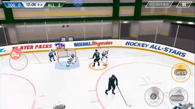 Стрим игры Hockey All Stars смотреть онлайн