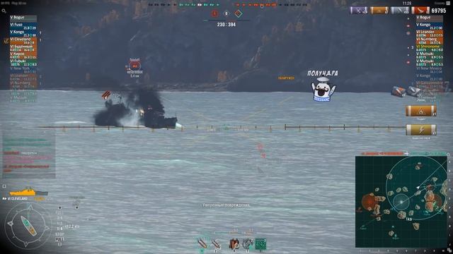 Cleveland уже не тот! Обзор крейсера [World of Warships] смотреть онлайн