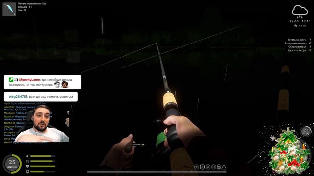 Russian fishing 4: Стрим #32 щучий Волхов смотреть онлайн