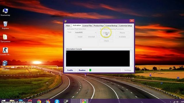 Активация Microsoft office активатором Office 2010 Toolkit 2 2 3 aktivator смотреть онлайн