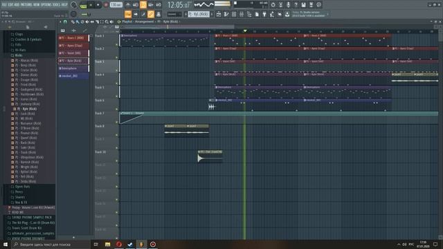 КАК СДЕЛАТЬ КАЧАЮЩИЙ БИТ ? | УРОК & ТУТОРИАЛ FL Studio 20 смотреть онлайн