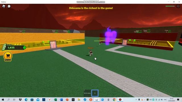 Играю с другом uysbdj в roblox Ultra Power Tycoon смотреть онлайн