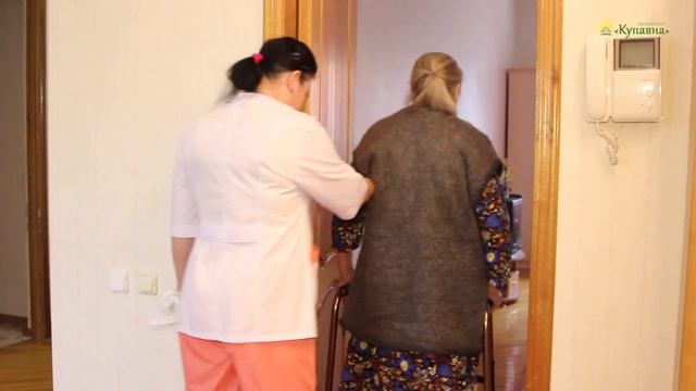 Пансионат "Купавна" смотреть онлайн