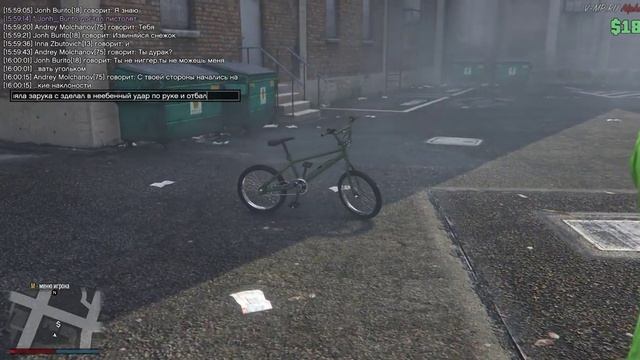 Grand Theft Auto V ограбление в ЗЗ там где камер много, а точней за банком в ЛС