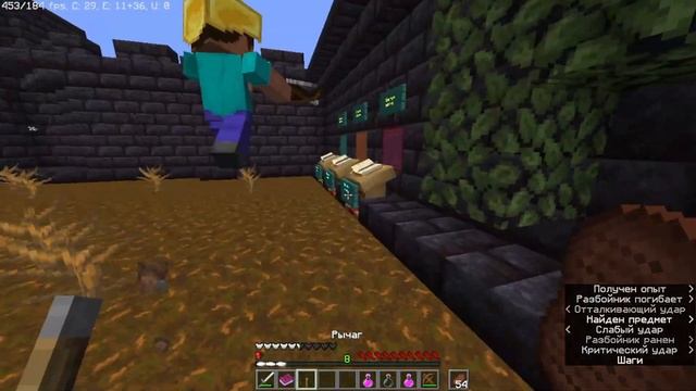 Побег из незер тюряги!!! Проходим карту в майнкрафт. смотреть онлайн