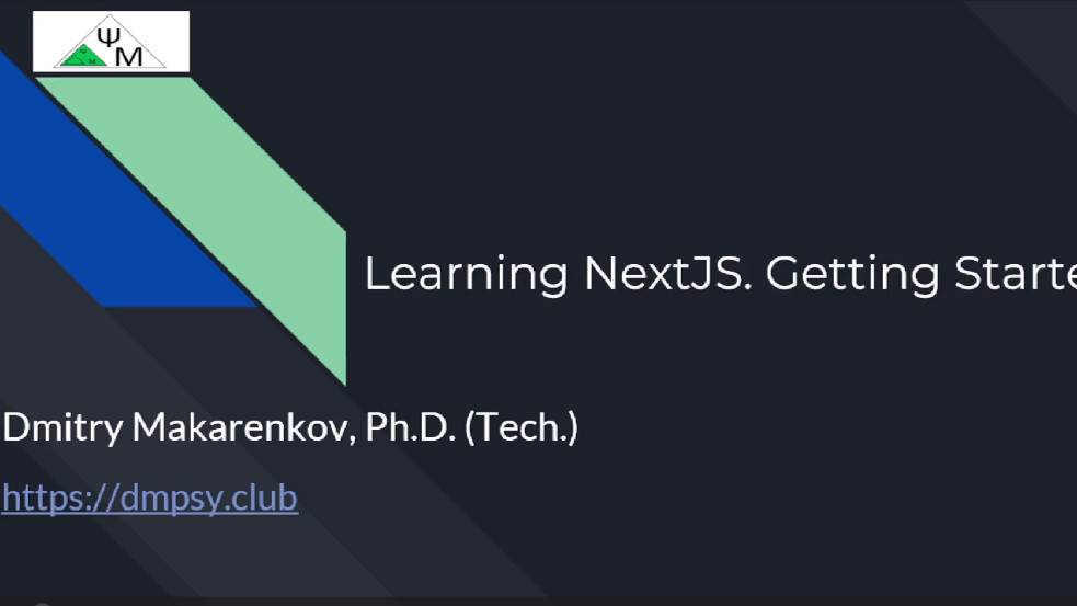 Learning NextJS. 1. Getting Started смотреть онлайн