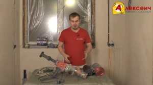 Алмазная дрель для подрозетников и не только. Обзор Ken 6110b