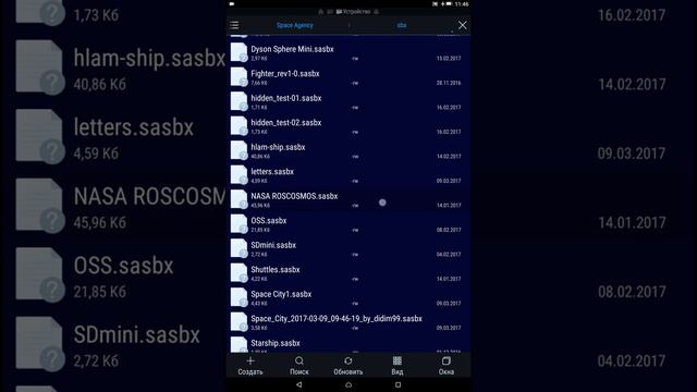 Space Agency, мануал #03 - адаптация sandbox'ов под разные версии смотреть онлайн