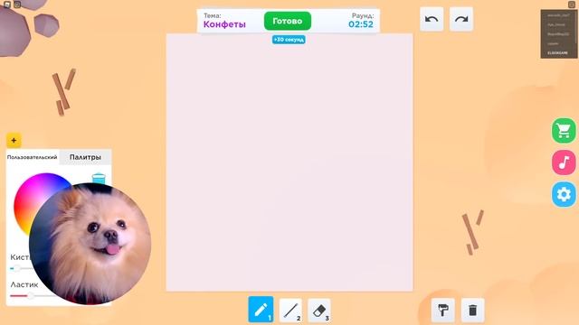 РИСУЮ В РОБЛОКС ! ЗАБИРАЮ ВСЕ ПРИЩОВЫЕ МЕСТА ! Я СТАЛА ХУДОЖНИКОМ? ROBLOX смотреть онлайн