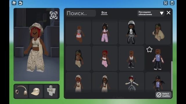 Трата 2.300рб в конце КОНКУРС !смотри до конца.)#roblox #murdermystery2 #donate