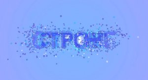 Сюрприз, сюрприз, да здравствует сюрприз!