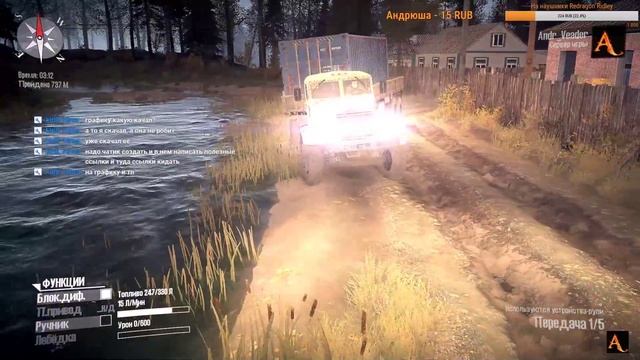 ?Обзор карты: «Лесовозы в деле (Осень)» Часть 1.