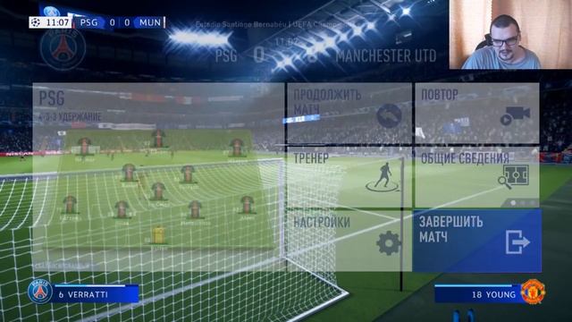 ЗАПУСТИЛ FIFA 19 НА КАЛЬКУЛЯТОРЕ смотреть онлайн