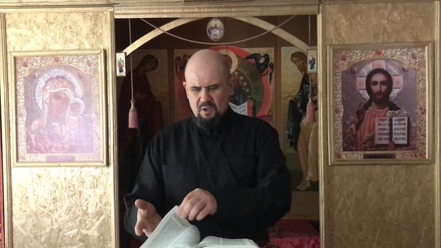 День Святого Духа смотреть онлайн