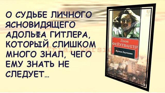 СЕГОДНЯ Новые книги г Усть Каменогорск 2014 года октябрь Амренова М К смотреть онлайн